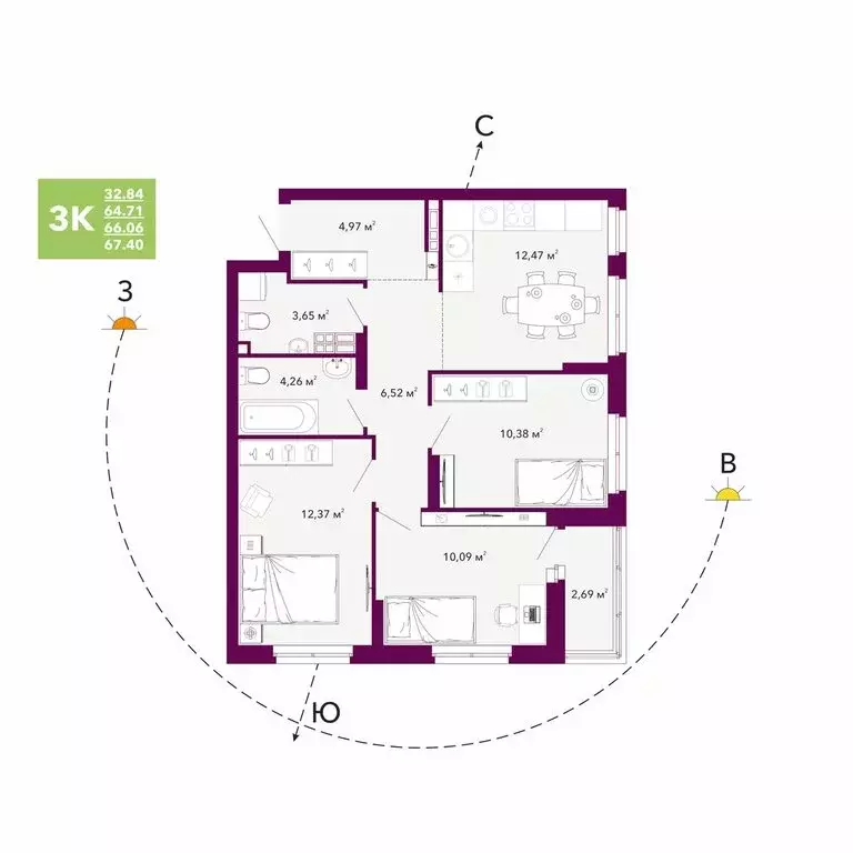 3-комнатная квартира: Екатеринбург, проспект Космонавтов, 103А (66.06 ... - Фото 1