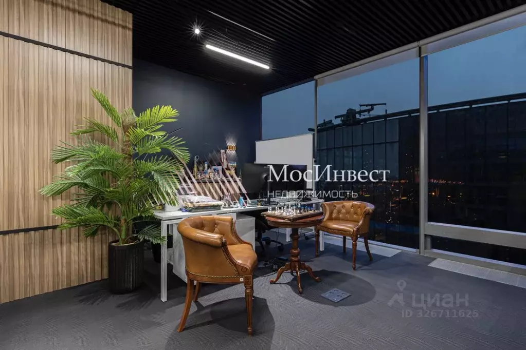 Офис в Москва наб. Пресненская, 12 (163 м) - Фото 1