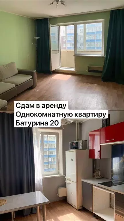1-к. квартира, 41 м, 6/10 эт. - Фото 0