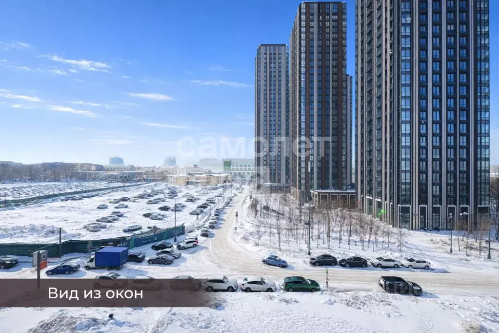 2-к кв. Москва Волгоградский просп., 32/5к1 (41.5 м) - Фото 1