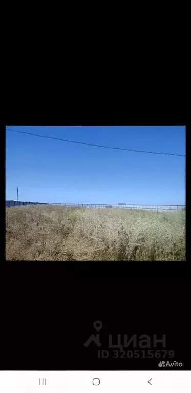 Участок в Ростовская область, Азовский район, с. Круглое Новая ул., 17 ... - Фото 0