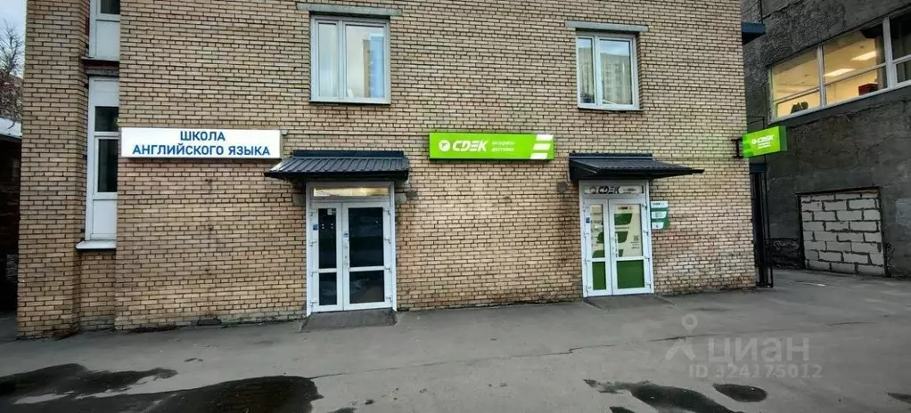 Помещение свободного назначения в Москва Вольная ул., 35С13 (105 м) - Фото 2