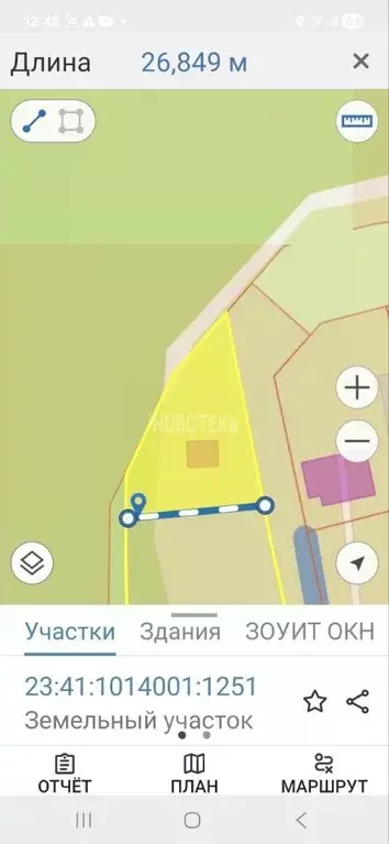 Участок в Краснодарский край, Горячий Ключ ул. Целинная (6.4 сот.) - Фото 2