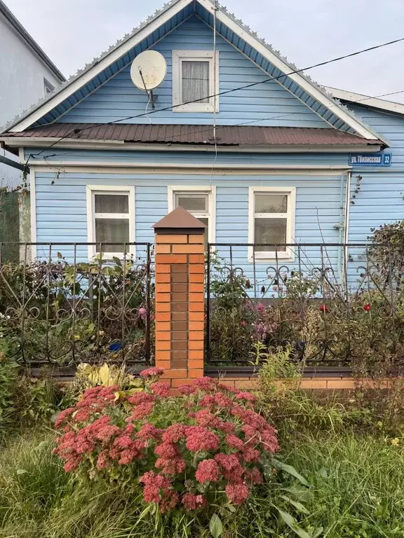 Дом в Татарстан, Казань Тбилисская ул., 32 (69 м) - Фото 1