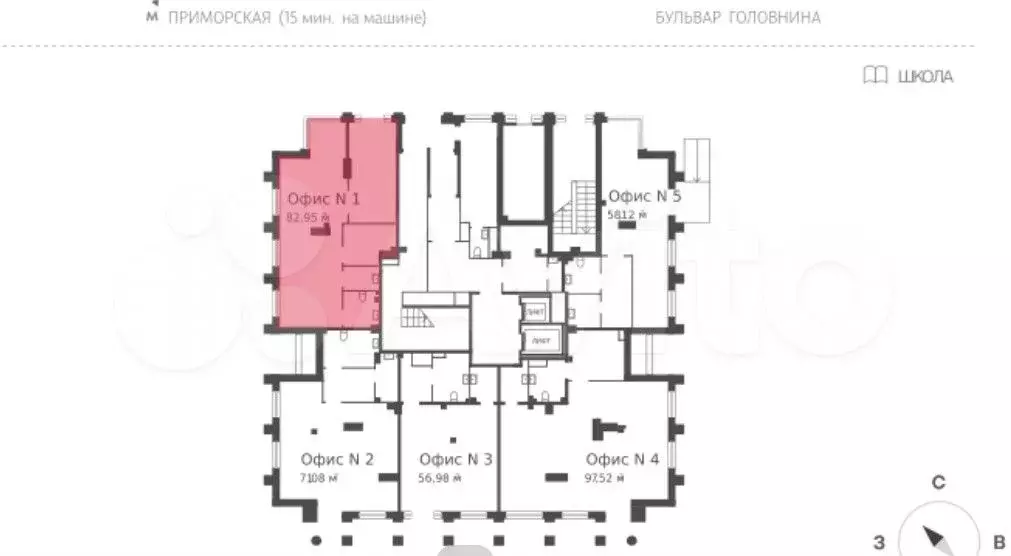 Продажа помещения свободного назначения 83 м2 - Фото 1