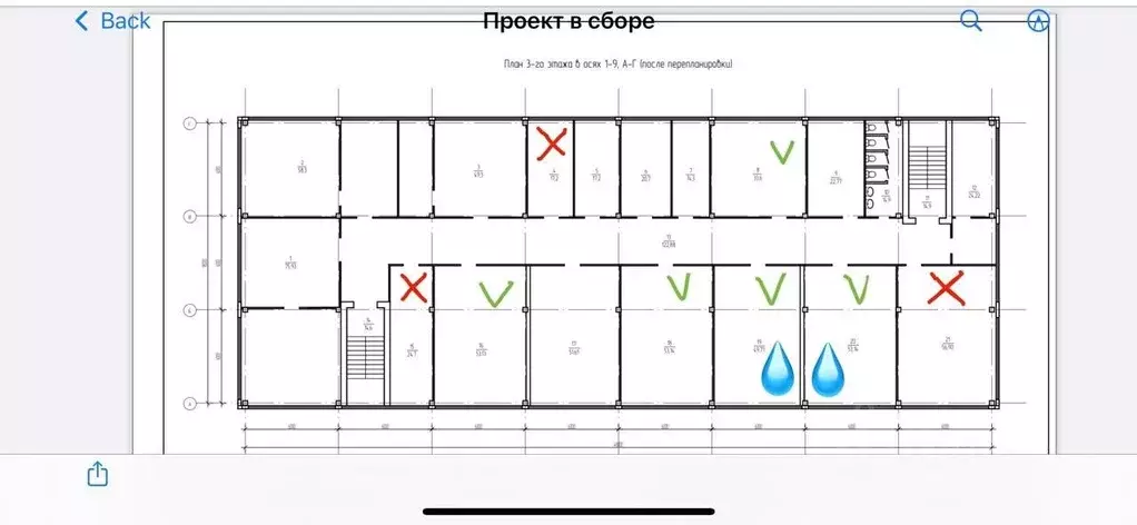 Офис в Челябинская область, Челябинск Свердловский тракт, 15 (522 м) - Фото 1