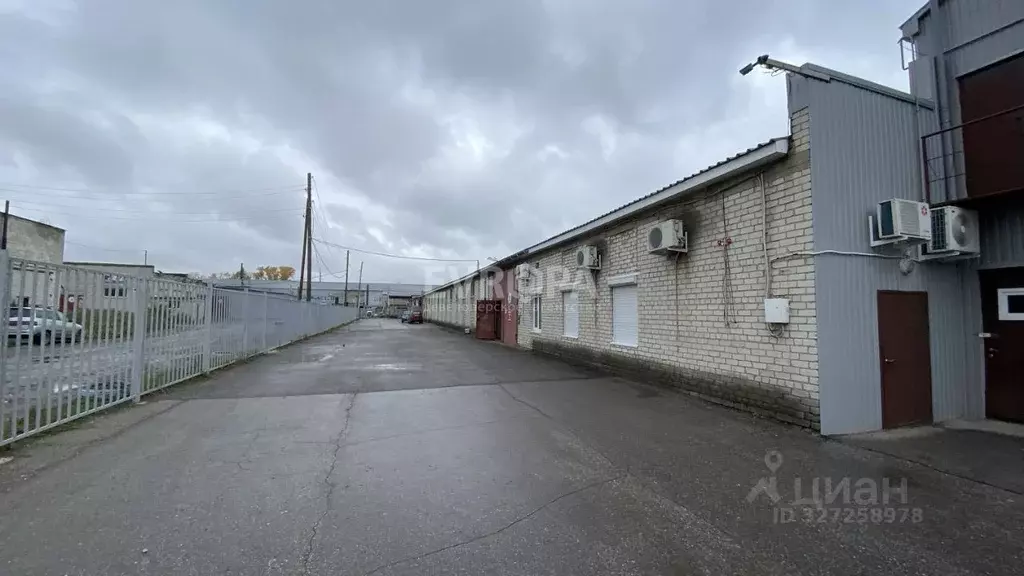 Помещение свободного назначения в Ульяновская область, Ульяновск ... - Фото 2