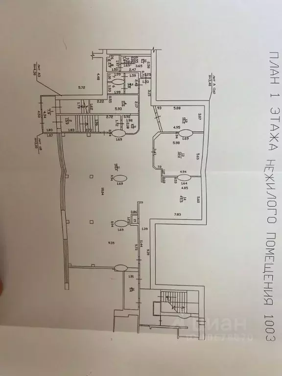 Помещение свободного назначения в Татарстан, Набережные Челны просп. ... - Фото 2