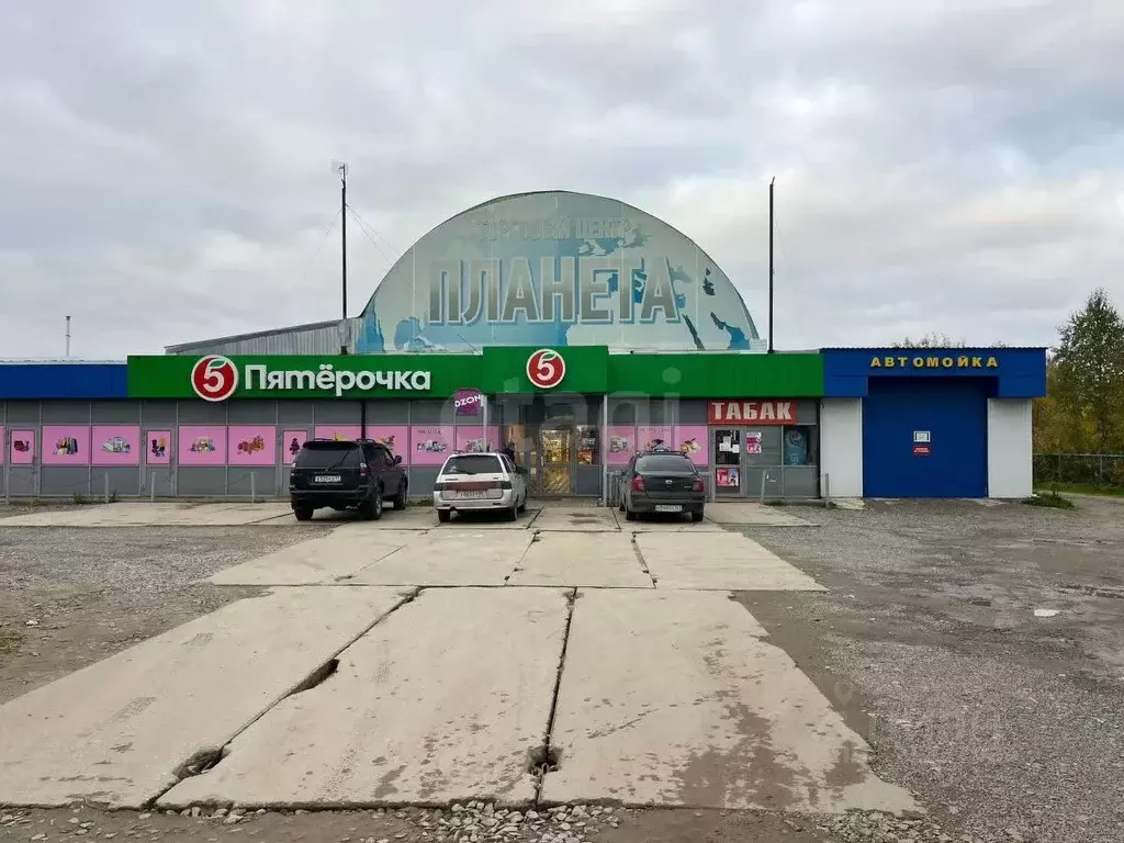 Торговая площадь в Коми, Парма пгт ул. Таежная, 2 (1132 м) - Фото 1