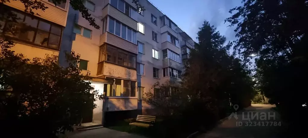 2-к кв. Московская область, Рузский муниципальный округ, Тучково пгт ... - Фото 1