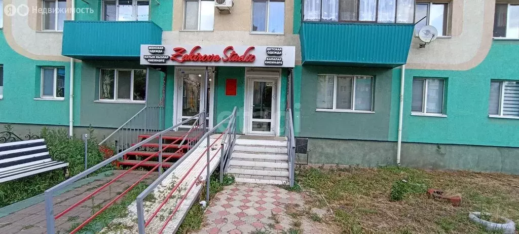 Офис (43.5 м) - Фото 1