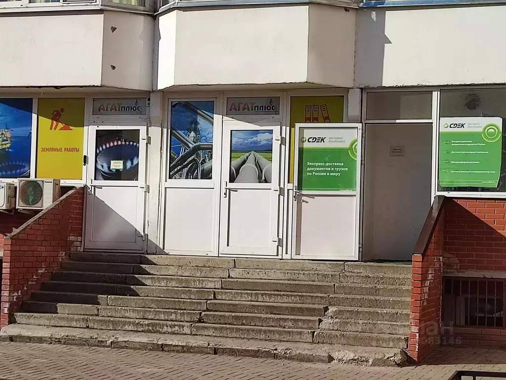 Помещение свободного назначения в Московская область, Серпухов ... - Фото 1