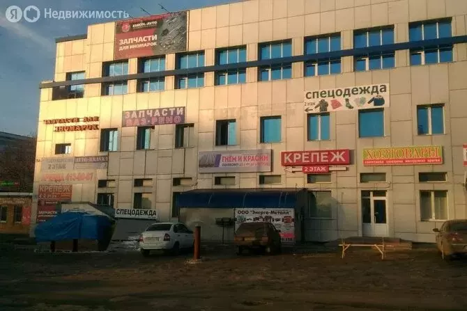 Офис (50 м) - Фото 1
