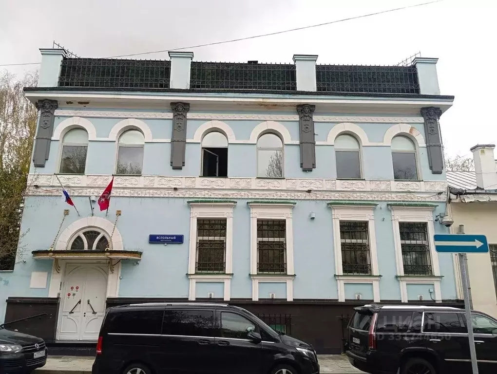 Помещение свободного назначения в Москва Гранатный пер., 24/4С2 (490 ... - Фото 1