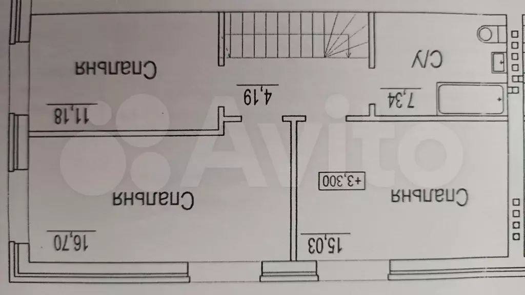 таунхаус 148 м на участке 1 сот. - Фото 0