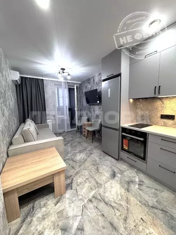 Студия Ростовская область, Ростов-на-Дону просп. Стачки, 215Б (27.0 м) - Фото 1