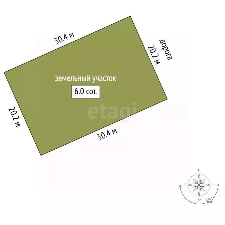 Участок в Ленинградская область, Тосненский район, Никольское ... - Фото 2