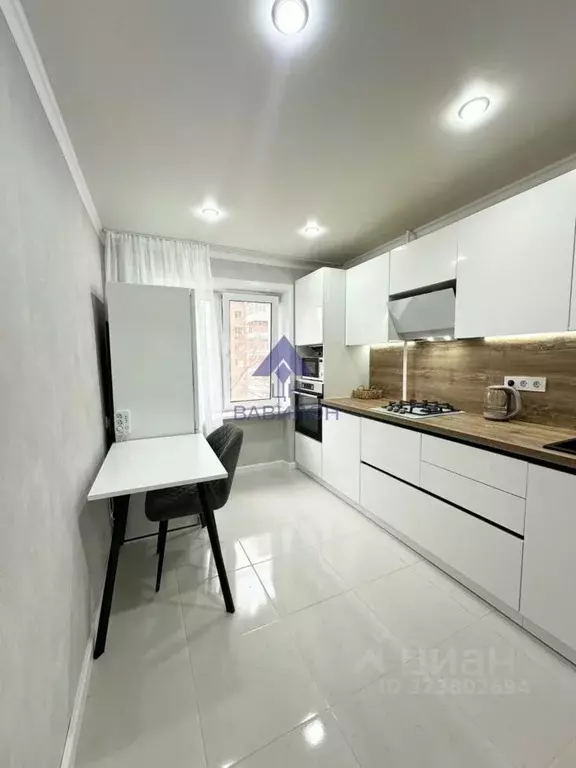 2-к кв. Ростовская область, Волгодонск Степная ул. (47.8 м) - Фото 1