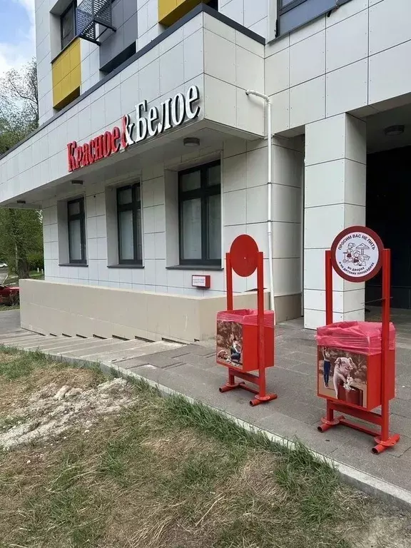 Помещение свободного назначения в Москва Малая Юшуньская ул., 10к2 (86 ... - Фото 0