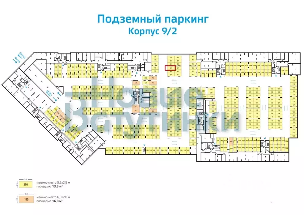 Гараж в Москва Десеновское поселение, ул. 3-я Нововатутинская, 15к2 ... - Фото 0