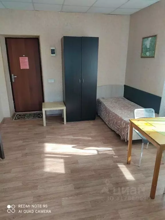 1-к кв. Ульяновская область, Ульяновск Локомотивная ул., 157 (25.0 м) - Фото 1