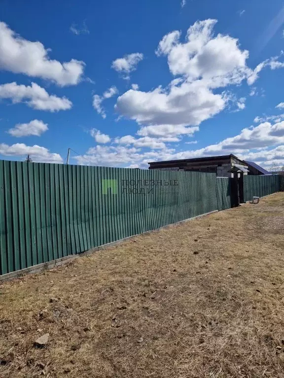 Дом в Забайкальский край, Читинский район, с. Угдан ул. Южная (24 м) - Фото 0