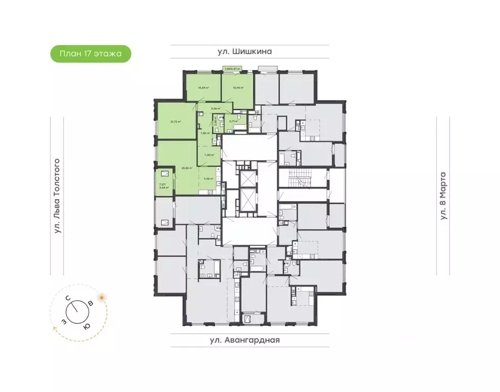 3-к кв. Удмуртия, Ижевск ул. Шишкина, 20к1 (120.8 м) - Фото 2