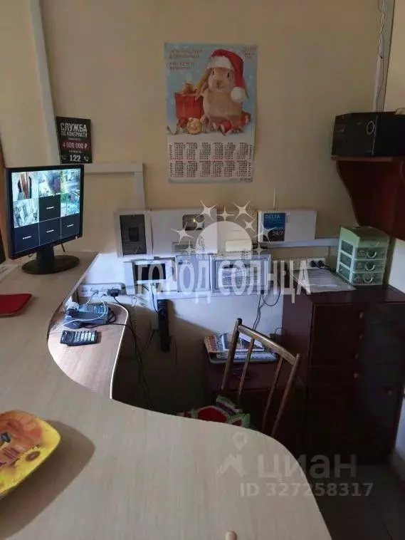 Дом в Омская область, Омск Заозерная ул. (200 м) - Фото 1