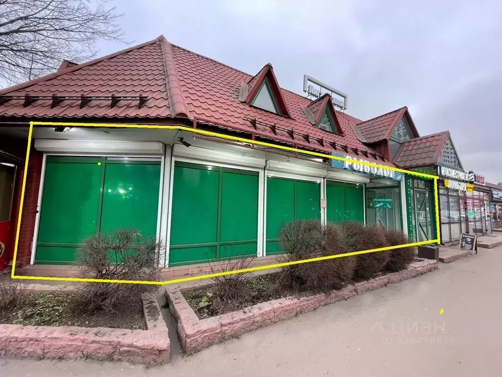 Помещение свободного назначения в Московская область, Мытищи ... - Фото 1