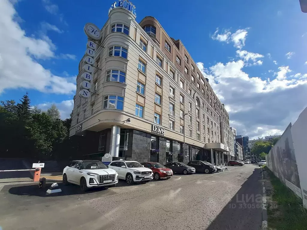Офис в Нижегородская область, Нижний Новгород ул. Максима Горького, ... - Фото 1