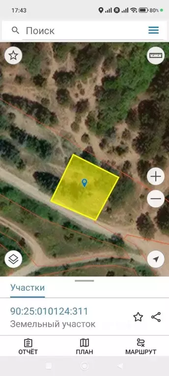 Участок в Крым, Ялта Васильевка мкр,  (4.0 сот.) - Фото 2