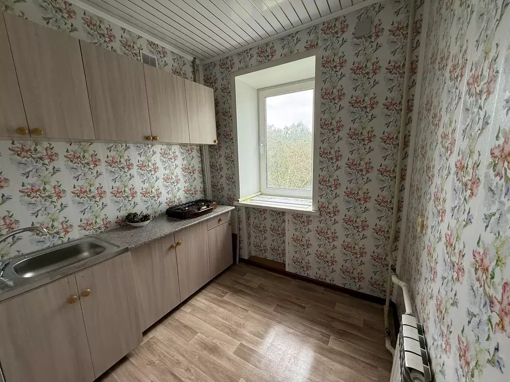 Продаётся 1-к квартира, 21 м - Фото 1