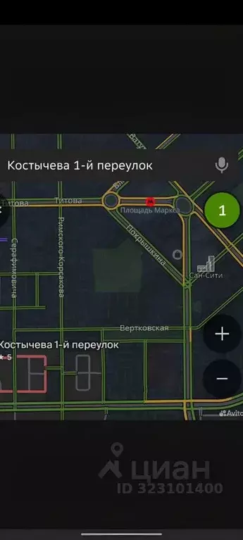 Дом в Новосибирская область, Новосибирск пер. 1-й Костычева, 114 (56 ... - Фото 1