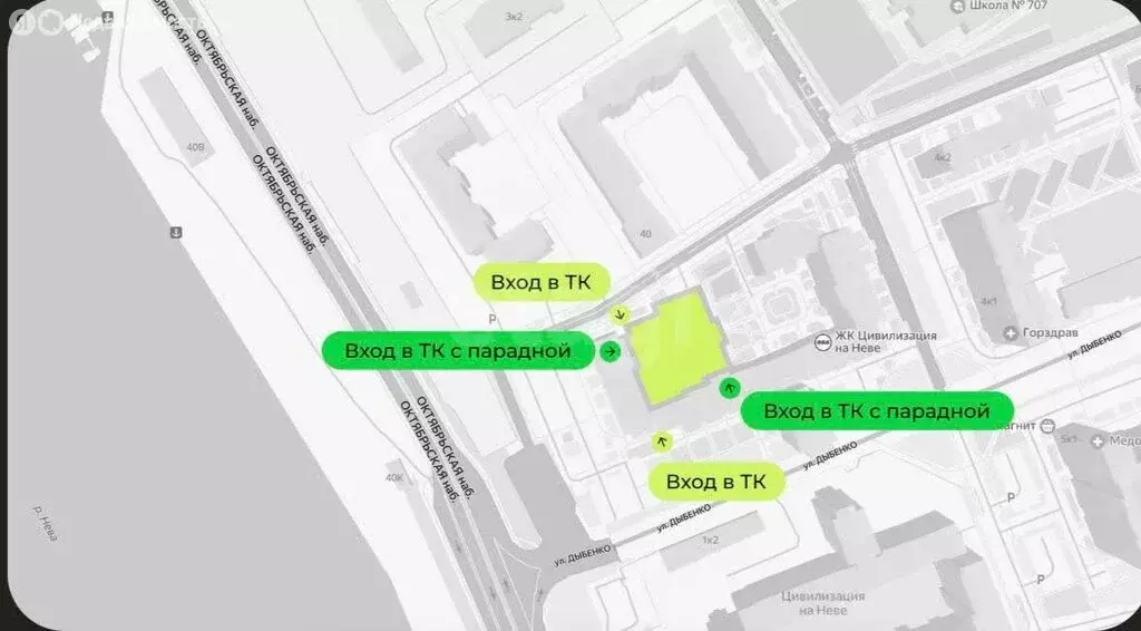 Торговая площадь (252.3 м) - Фото 2