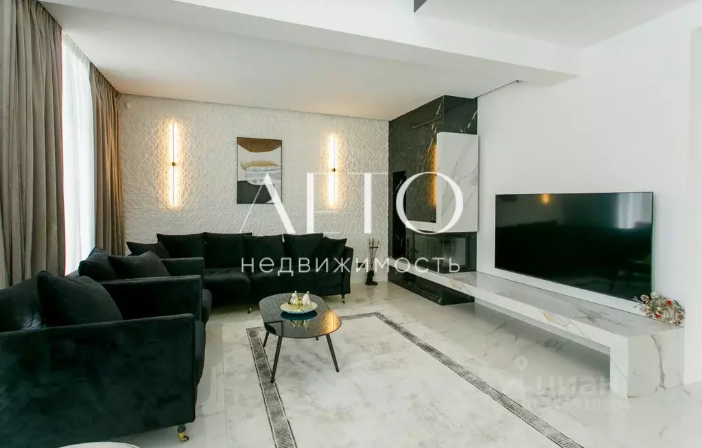 Дом в Краснодарский край, Сочи ул. Ручей Видный, 8В (150 м) - Фото 2