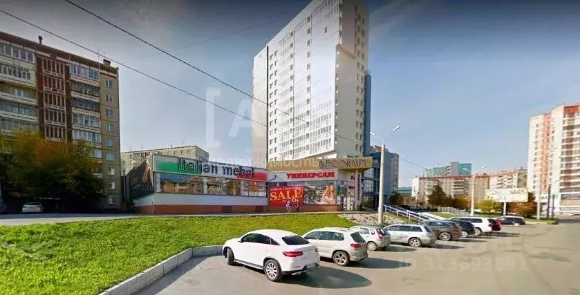 Помещение свободного назначения в Челябинская область, Челябинск ул. ... - Фото 0