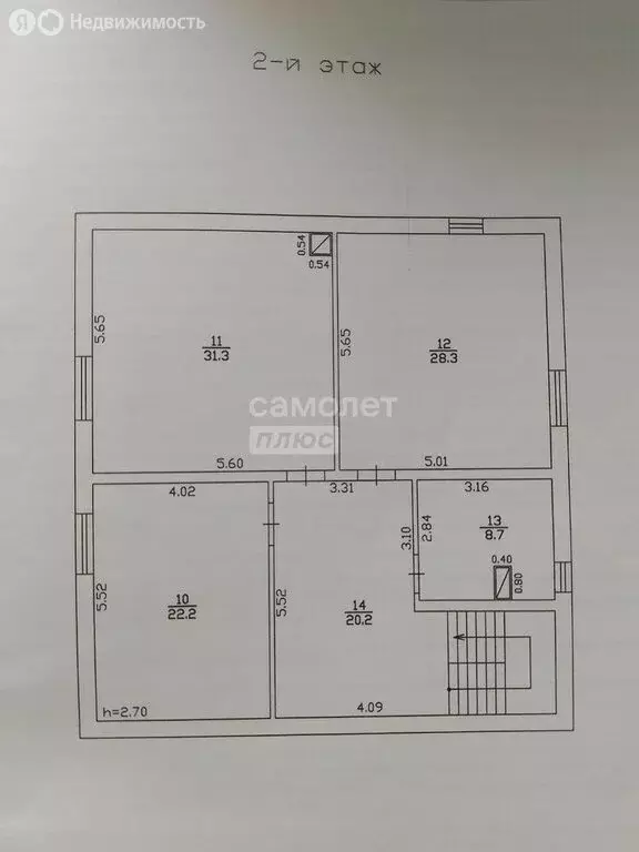 Дом в Липецк, микрорайон Сырский Рудник, Поселковая улица, 28В (260.6 ... - Фото 1