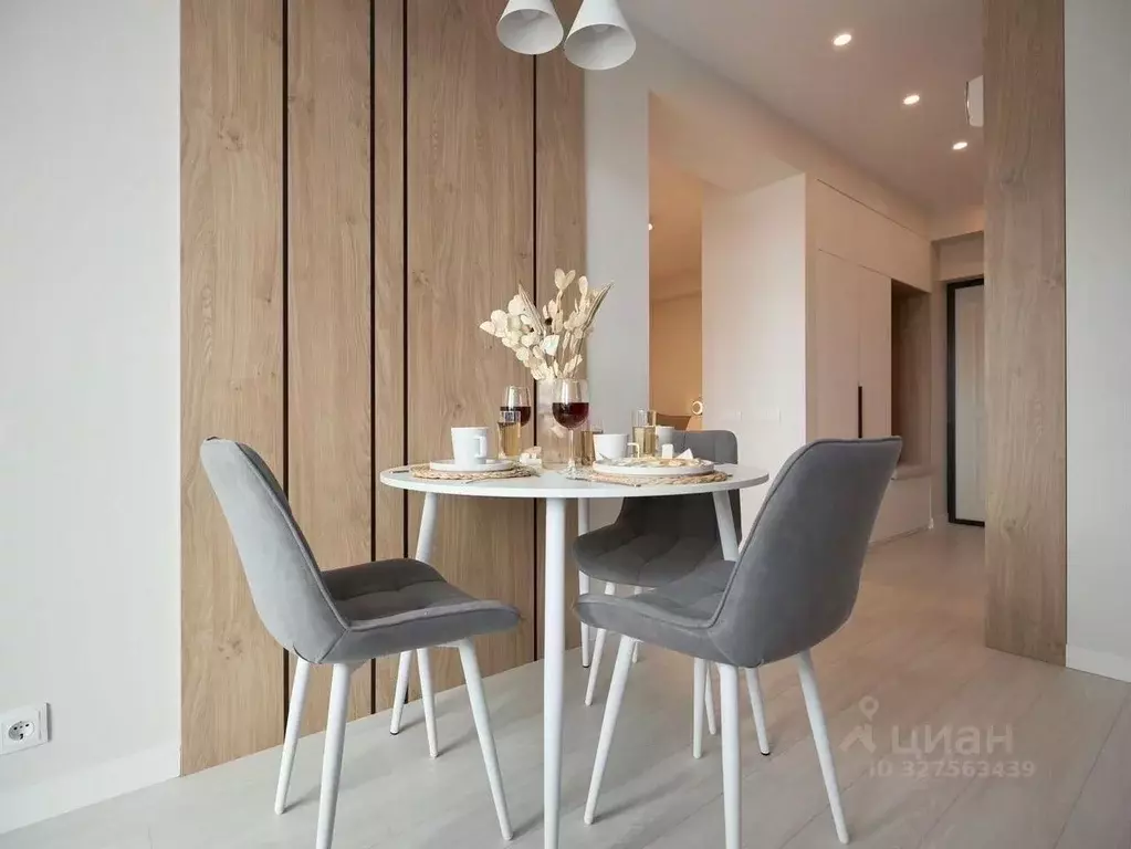 2-к кв. Краснодарский край, Сочи городской округ, Дагомыс пгт ул. ... - Фото 2