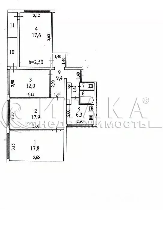 4-к кв. Ленинградская область, Кингисепп ул. Химиков, 4 (86.9 м) - Фото 0