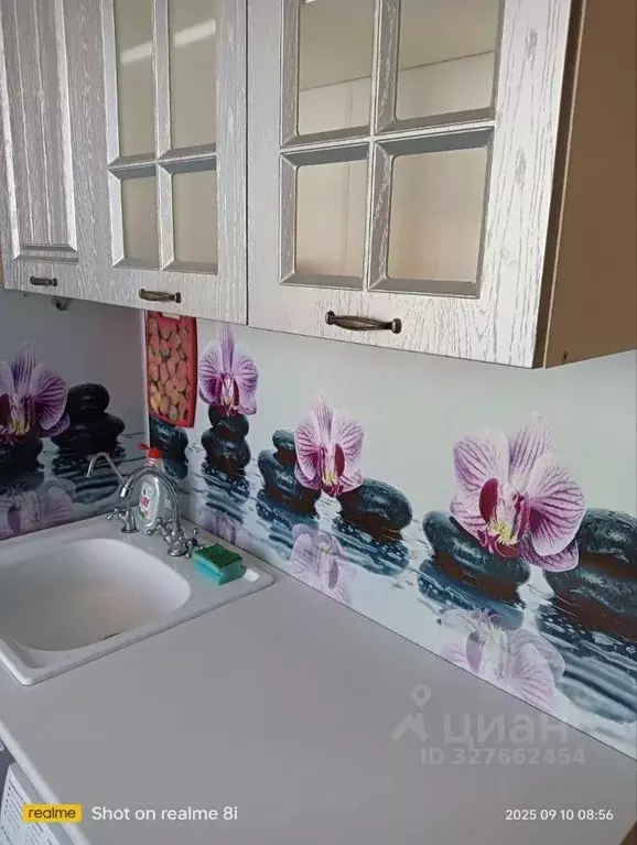 1-к кв. Воронежская область, Воронеж ул. Корольковой, 10к1 (29.5 м) - Фото 2