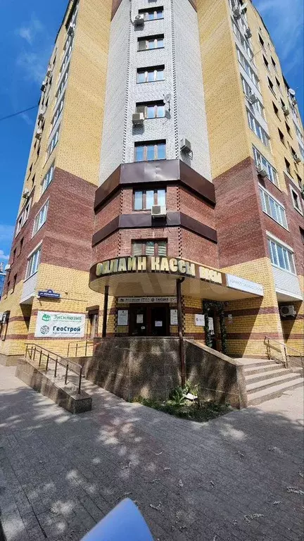 Свободного назначения - Фото 1