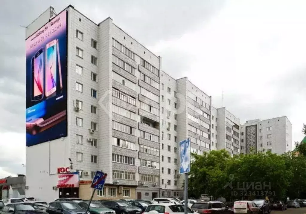 Помещение свободного назначения в Татарстан, Казань ул. Николая ... - Фото 1