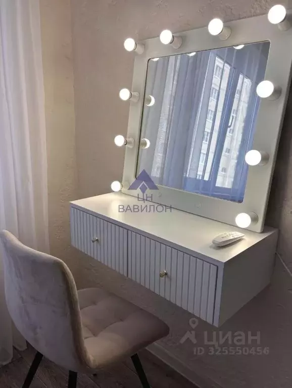 1-к кв. Ростовская область, Волгодонск Молодежная ул. (37.0 м) - Фото 1