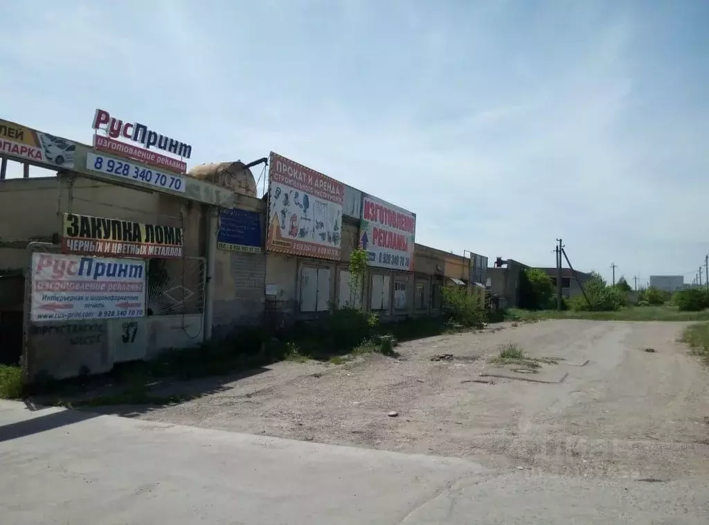 Помещение свободного назначения в Ставропольский край, Ессентуки ... - Фото 1