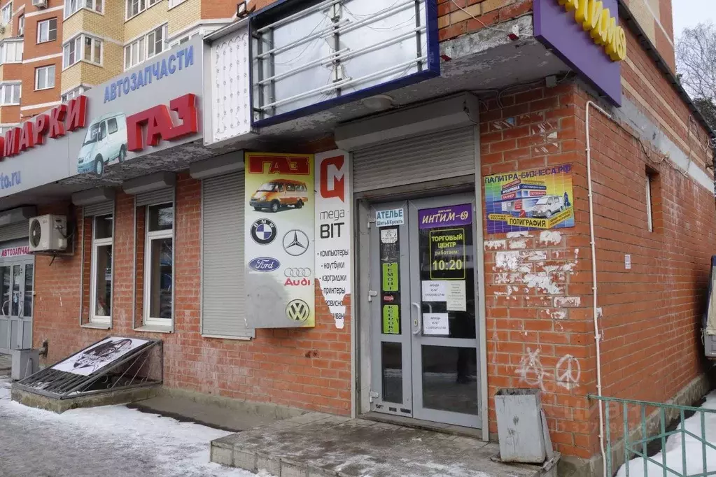 Помещение свободного назначения в Московская область, Щелково ... - Фото 1