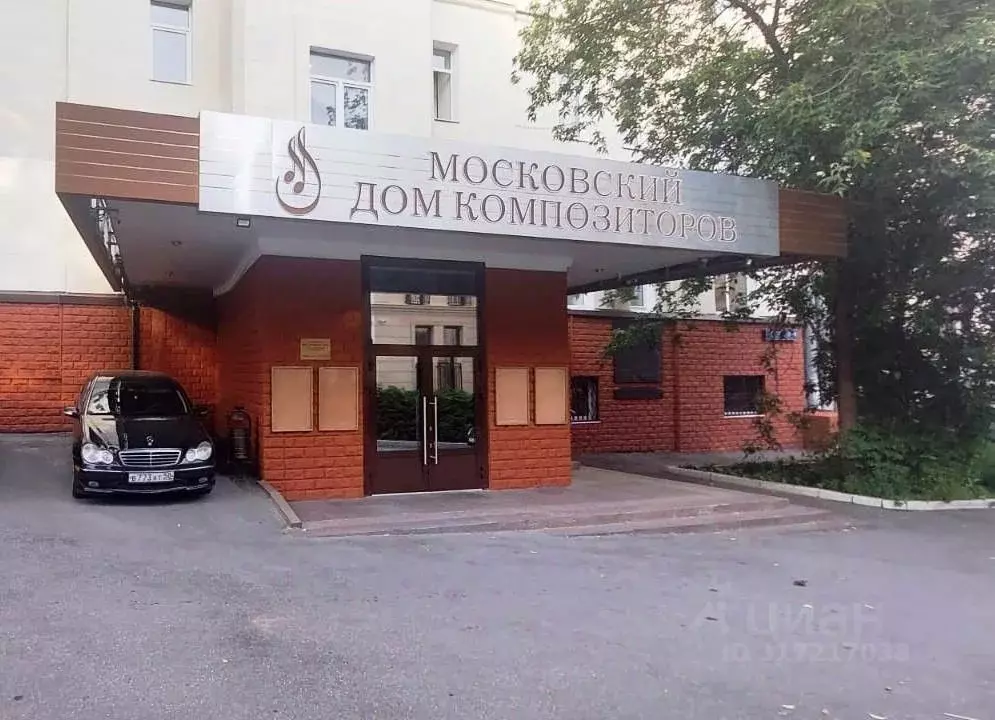 4-к кв. Москва пер. Брюсов, 8-10С2 (133.5 м) - Фото 1