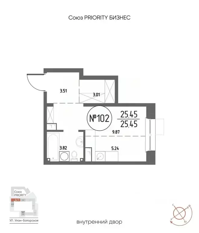 1-к кв. Иркутская область, Иркутск Макс жилой комплекс (25.45 м) - Фото 1