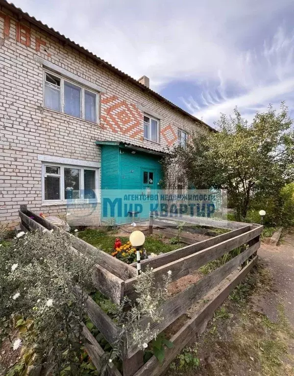 3-к кв. Ярославская область, Мышкин ул. Ананьинская, 9 (66.5 м) - Фото 0