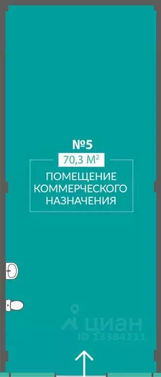 Помещение свободного назначения в Крым, Симферополь ул. Беспалова, ... - Фото 1