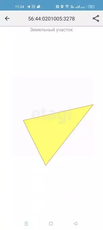 Участок в Оренбургская область, Оренбург Ростошинские Пруды мкр, ул. ... - Фото 2